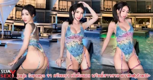 jarja Saranya จาศรัณญา