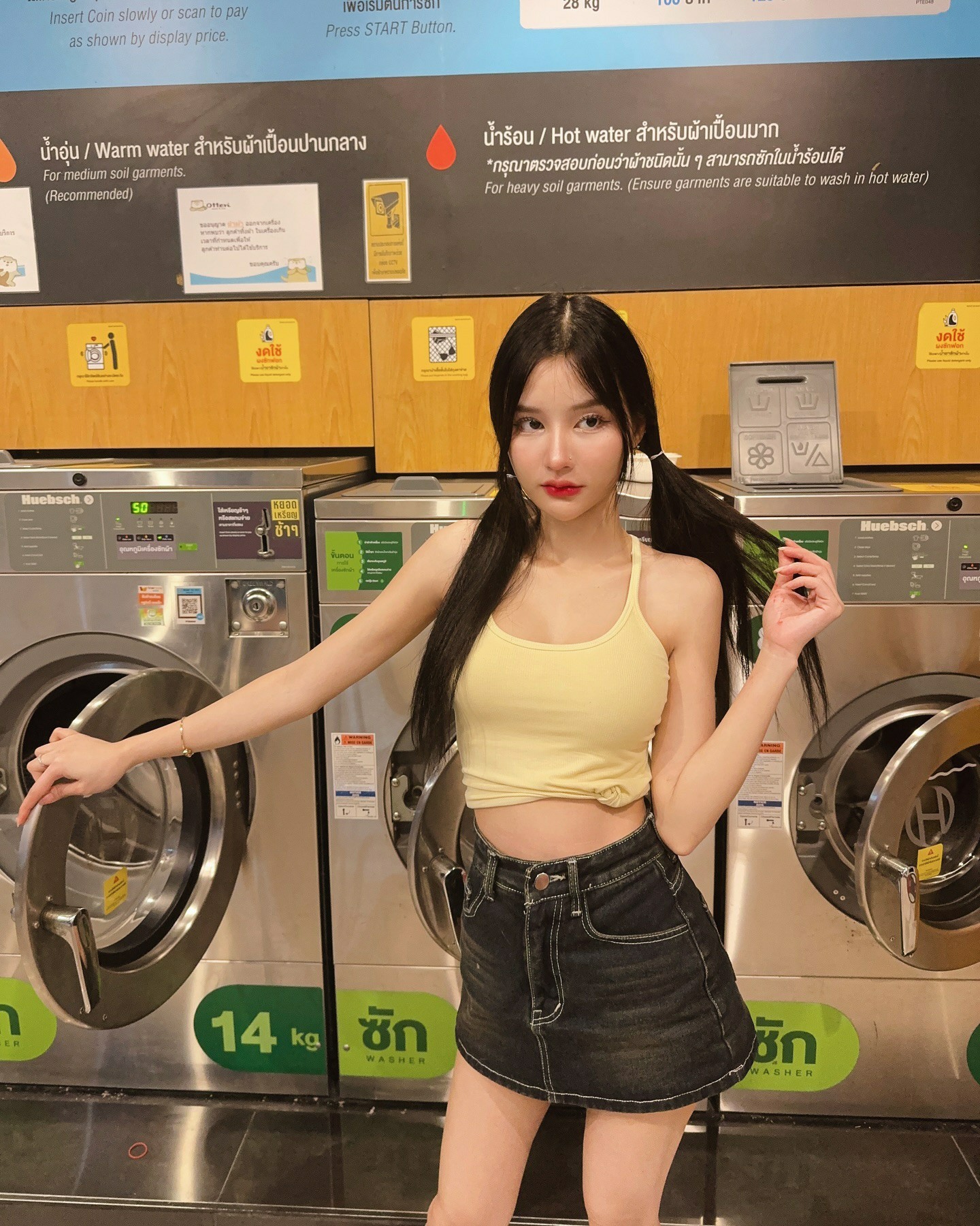 donut waranit onlyfans18+